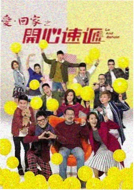 五音助手歌单 - 深夜独白